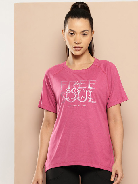 Alcis Typography Printed Soft Tech T-shirt