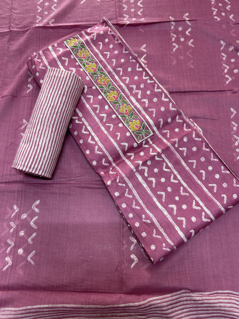 Madhuri Creation Printed Pure Cotton Unstitched Dress Material