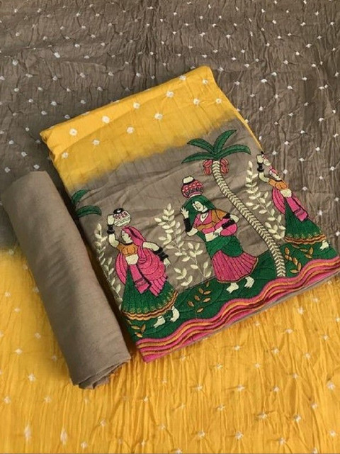 Madhuri Creation Embroidered Unstitched Dress Material