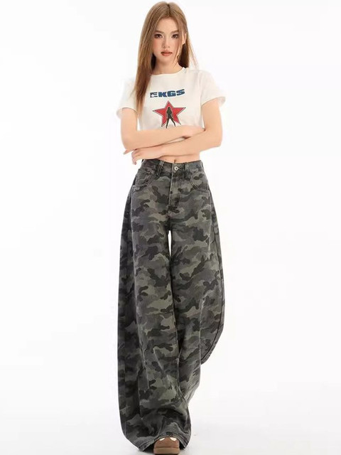 StyleCast x Revolte Women Wide Leg High-Rise Printed Jeans