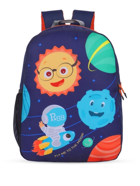 Harissons Unisex Kids Graphic Backpack