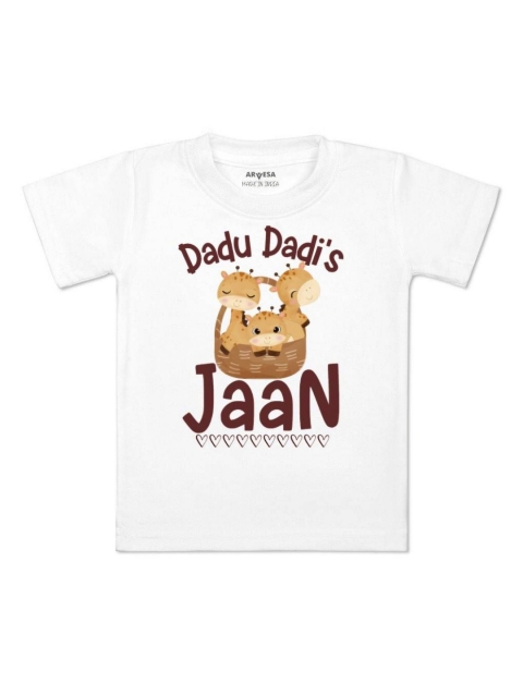 Arvesa Kids Dada Dadi Jaan Printed Tshirt