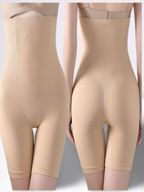 SHREE GANESH FASHION High-Waist Seamless Tummy Tucker Shapewear