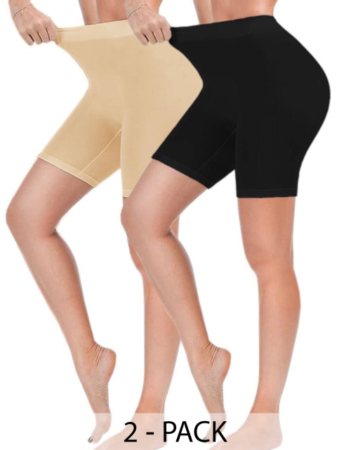 Diving Deep Pack of 2 Boy Shorts Briefs