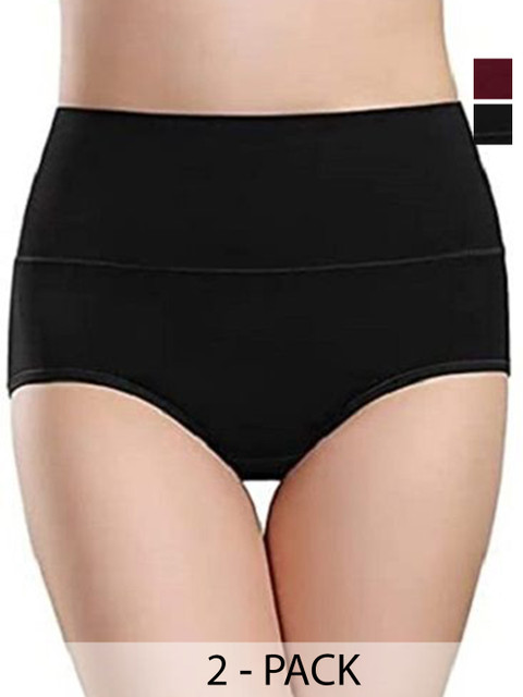 Diving Deep Women Pack of 2 Cotton High-Rise Hipster Briefs