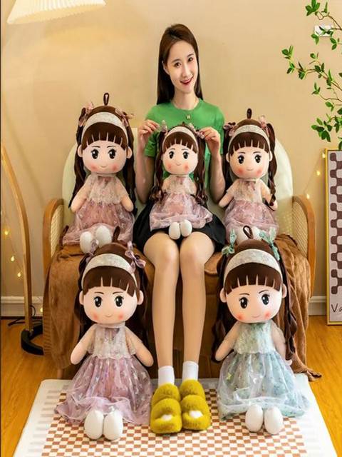 AN TEDDY Kids Polyfill Soft Toys and Dolls - Image 3