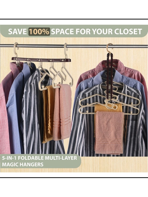 Kuber Industries Brown & Cream Colored Pack Of 2 Foldable 5 in 1 Hangers For Wardrobe - Image 3