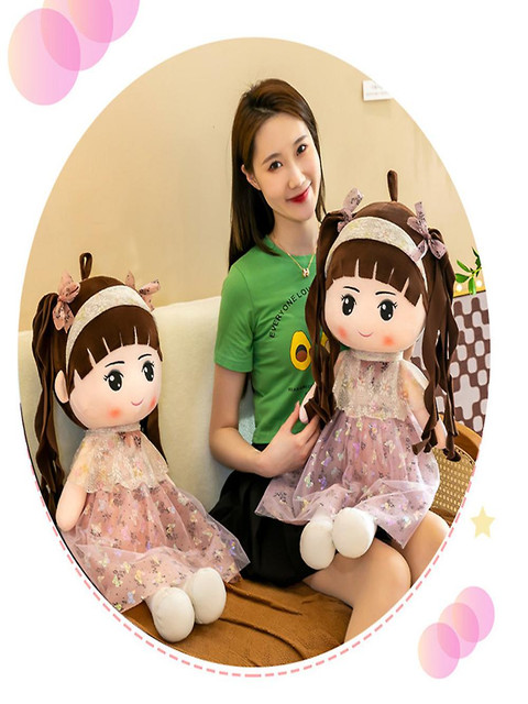 AN TEDDY Kids Polyfill Soft Toys and Dolls - Image 2