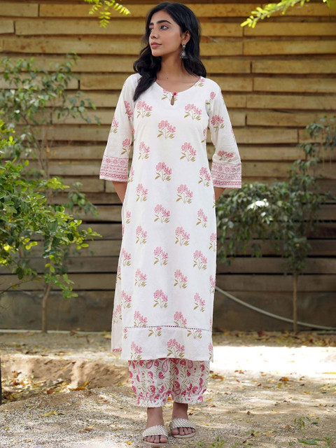 Lookmark Floral Printed Keyhole Neck Straight Kurta With Salawar