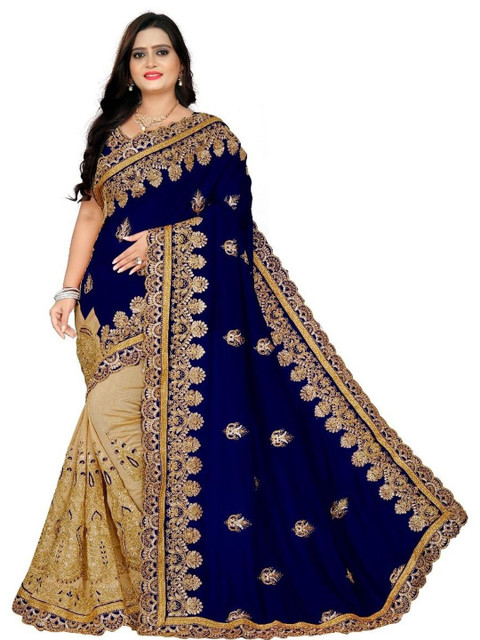 A.G.M.G FASHION Women Sarees
