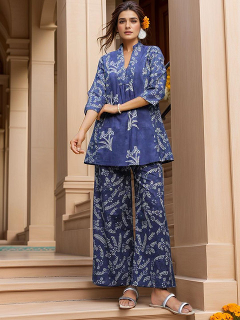 all about you Printed V-Neck Top With Trousers Co-Ords