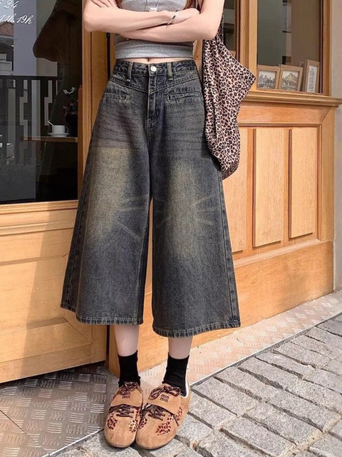 StyleCast x Revolte Women Wide Leg Mid-Rise Light Fade Cropped Jeans