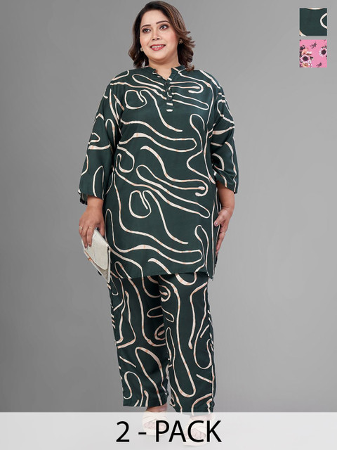 TITTLI Plus Size Pack Of 2 Printed Mandarin Collar Relaxed Fit Tunic With Trousers