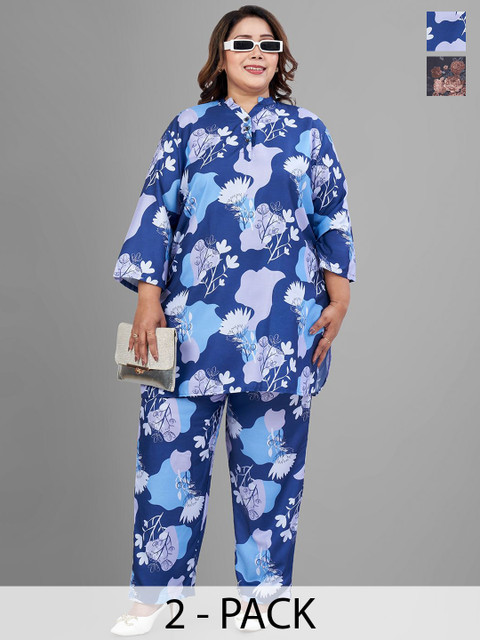 TITTLI Pack Of 2 Plus Size Printed Mandarin Collar Tunics & Trousers