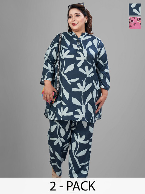TITTLI Plus Size Pack Of 2 Printed Mandarin Collar Relaxed Fit Tunic With Trousers