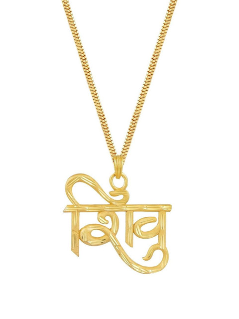 Anouk Gold Plated Unisex Lord Shiva Name Pendant With Chain - Image 3