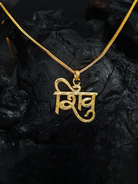 Anouk Gold Plated Unisex Lord Shiva Name Pendant With Chain