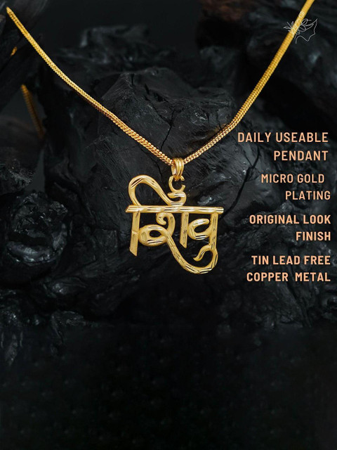 Anouk Gold Plated Unisex Lord Shiva Name Pendant With Chain - Image 4
