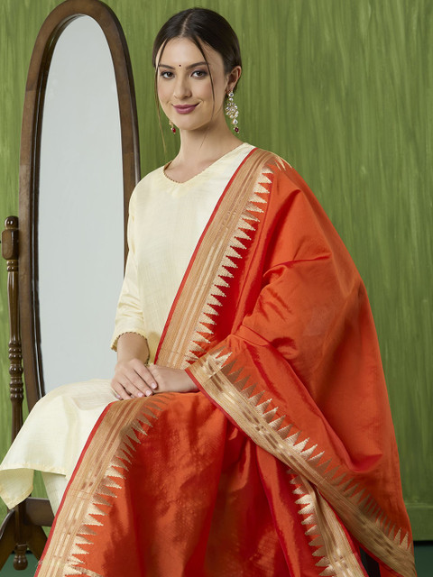 Dupatta Bazaar Woven Design Dupatta