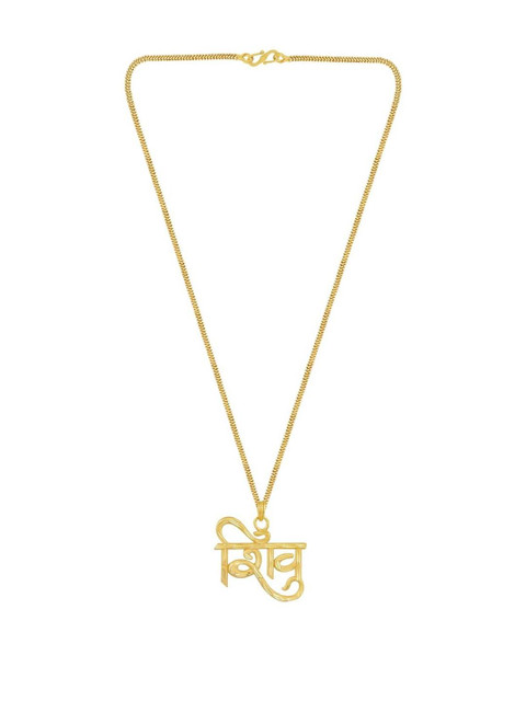Anouk Gold Plated Unisex Lord Shiva Name Pendant With Chain - Image 2