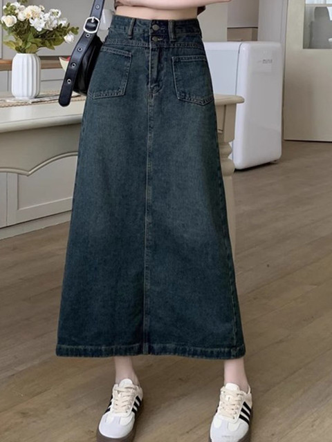 StyleCast Pure Cotton A-Line Midi Straight Hem Skirt