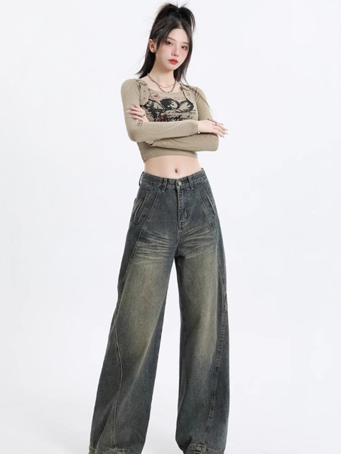 StyleCast Women Comfort Wide Leg High-Rise Mildly Distressed Light Fade Stretchable Jeans