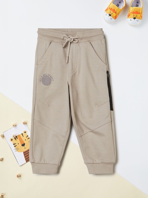 max Boys Mid-Rise Regular Fit Joggers