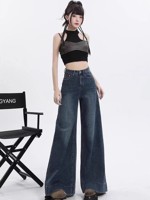 StyleCast Women Comfort Wide Leg High-Rise Light Fade Stretchable Jeans