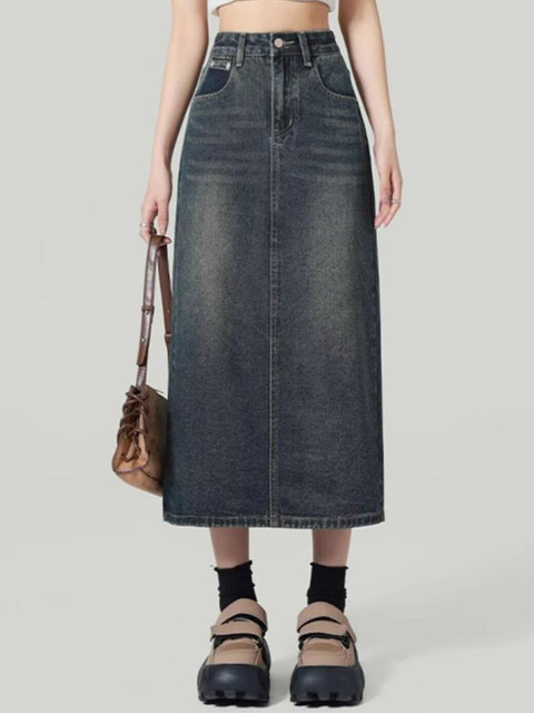 StyleCast x Revolte Denim Back-Slit Straight Midi Skirt