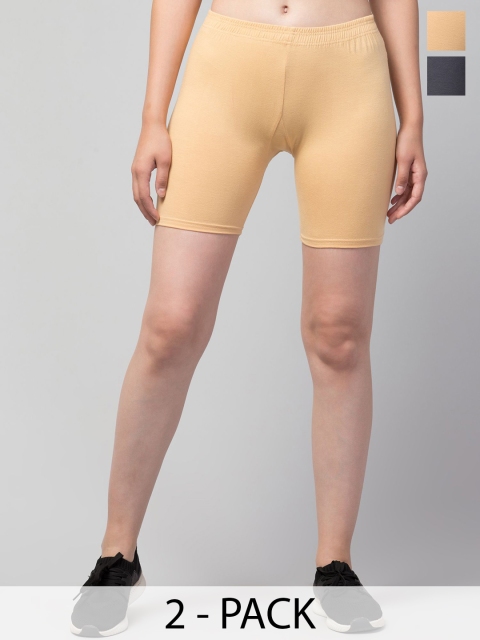 HIRRUX Women Pack of 2 Skinny Fit Low-Rise Sports Shorts