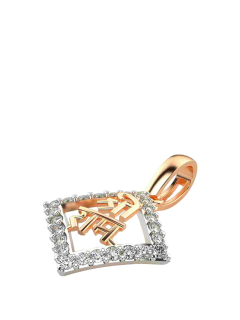 VALANOVA Women 18K Rose Gold & Certified Lab Grown Diamond Pendant - Image 3