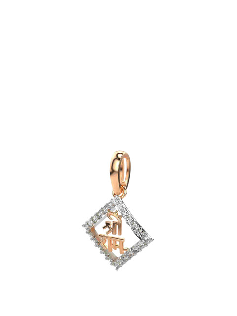 VALANOVA Women 18K Rose Gold & Certified Lab Grown Diamond Pendant - Image 2