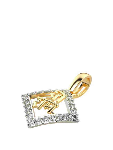 VALANOVA Women 14 Kt Yellow Gold Lab Grown Diamond Pendant - Image 3