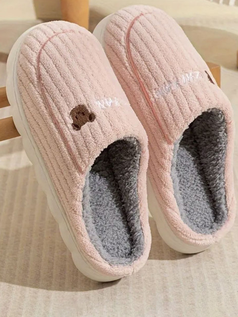 WOLVESDEN Women Self Design Room Slippers