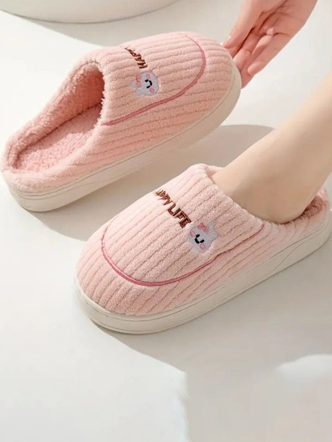 WOLVESDEN Women Self Design Room Slippers