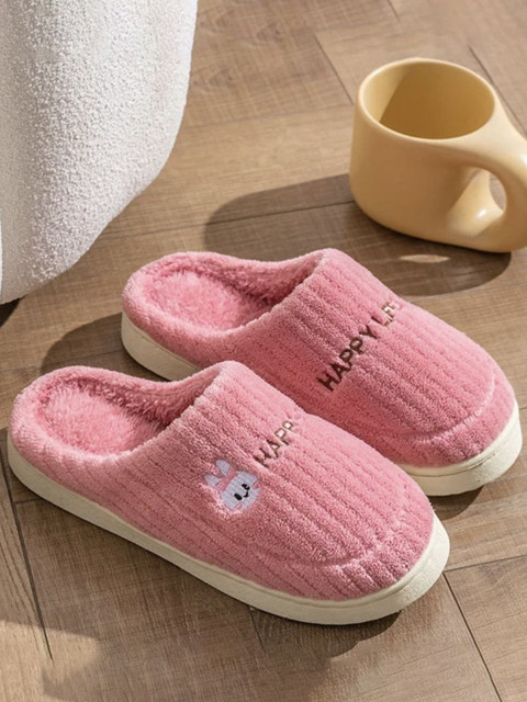 WOLVESDEN Women Self Design Fur Room Slippers