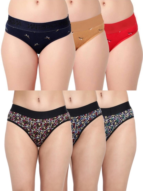 FiveFlag Set of 6 Mid-Rise Cotton Blend Hipster Multicolor Briefs
