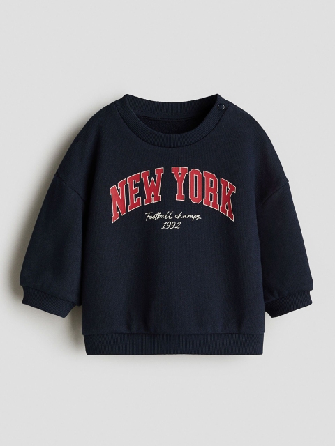 H&M Printed Sweatshirt