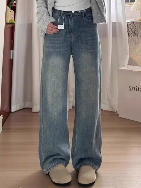 StyleCast Women Wide Leg High-Rise Medium Fade Jeans