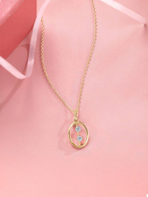 Mia by Tanishq 14KT Gold Oval Pop Diamond Pendant