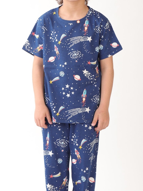 Anthrilo Boys Pack of 2 Abstract Printed Night suit - Image 5
