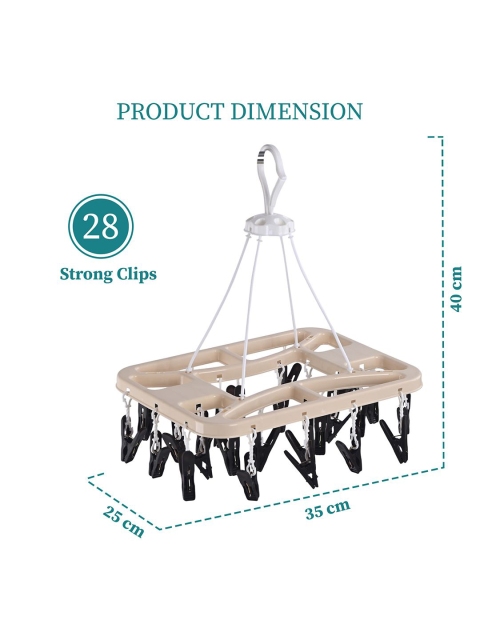 Kuber Industries Grey & Beige 2 Pieces 360 Rotating Cloth Drying Hangers With 28 Clips - Image 7