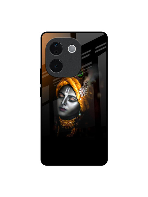 QRIOH Quirky Printed IQOO Z9s Pro 5G Back Case Mobile Accessories