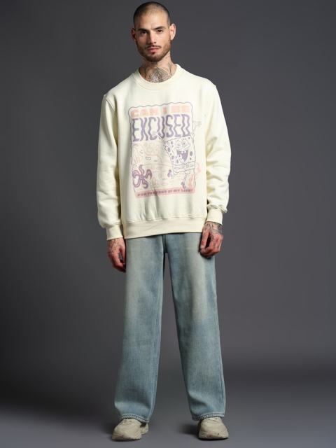 Bonkers Corner Men Can I Be Excused Sweatshirt