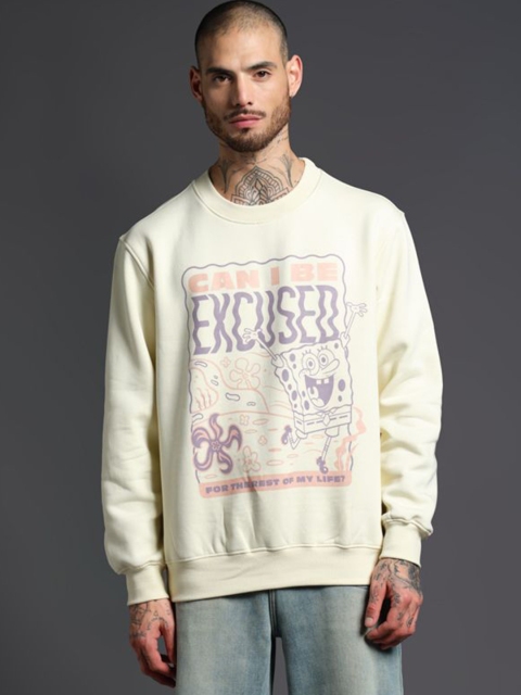 Bonkers Corner Men Can I Be Excused Sweatshirt - Image 2