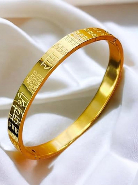 SZN Gold-Plated Stainless Steel Jai Shree Ram Enamelled Kada Bracelet