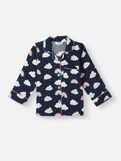 Nauti Nati Boys Clouds and Rainbow Print Shirt and Pyjama Night suits - Image 3