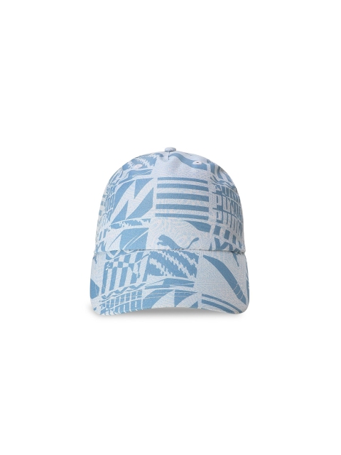Puma Printed Running Cap