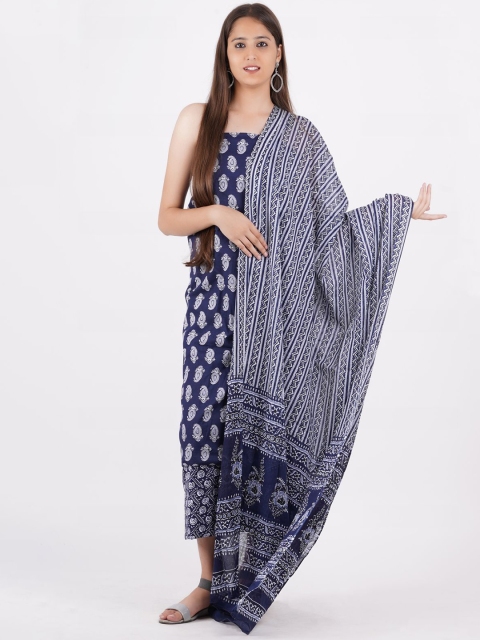 Kwatchi Paisley Printed Pure Cotton Unstitched Dress Material