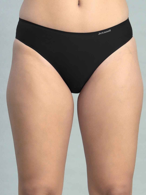 Jetaasi Low-Rise Hipster Briefs + ELSA-BL-M